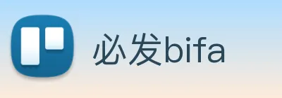 必发bifa logo